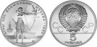 Russland 5 Rubel Russland -