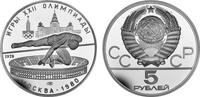 Russland 5 Rubel Russland -
