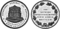 KELHEIM 1863 BEFREIUNGSHALLE KELHEIM 1863 BEFREIUNGSHALLE -