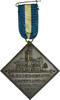 OFFENBACH 1930 - RUDER-REGATTA OFFENBACH 1930 - RUDER-REGATTA -