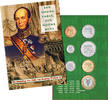 Niederlande KMS 1998 8,90 Gulden Niederlande KMS 1998 -