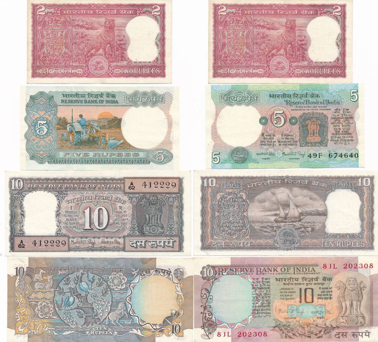 Indien Lot 4 Banknoten Um 1980 2 5 10 10 Rupees Ma Shops