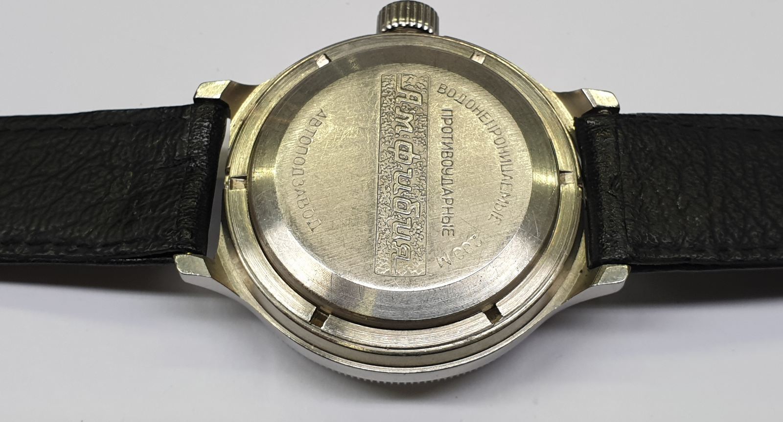 Russland Herrenuhr Russische Uhr Wostok Vostok Herrenarmbanduhr Vintage