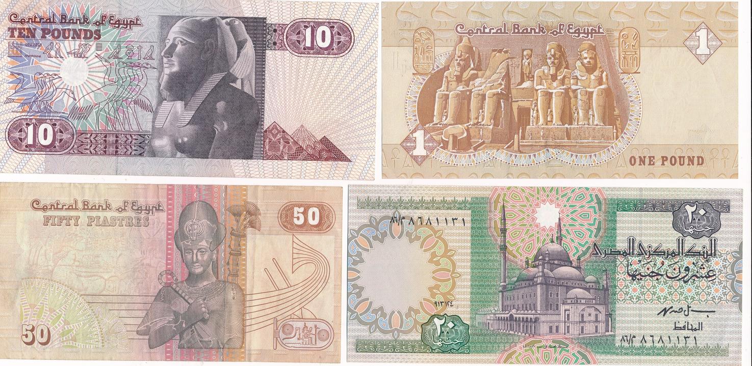 Ägypten 4 versch.Banknoten von one pound - Fifty Piastres um 1990 | MA-Shops