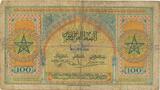 Marokko 100 Francs 1943 Banque DÉtat Du Maroc الأوراق النقدية المغربية 100 فرنك