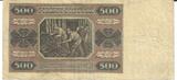 Polen 500 Zloty 1948 Banknote Geldschein III-