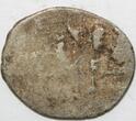Türkiye Türkei Osmanisches Reich Akce Akçe Akche 1574 AH 982 Sultan Murad III. Osmanen Osmanli Imparatorlugu Thessaloniki, Selanik RRR sehr schön