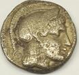 Griechische Münzen hemidrachme 480-450 v.Chr. Thessalien - Pharsalos fast sehr schön