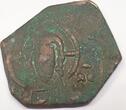 Byzanz Follis um 1080-1098 Theodoros Gabras, autonomer Herrscher von Trapezunt , Trebizond, sehr selten sehr schön