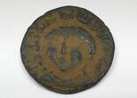 Anatolien Fürstentum Dirham 1102-1409 Artuquids von Mardin Artukiden Ortoqiden Artuklular Artuklu Beyliği sehr schön