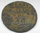 Anatolien Fürstentum Dirham 1102-1409 Artuquids von Mardin Artukiden Ortoqiden Artuklular Artuklu Beyliği sehr schön