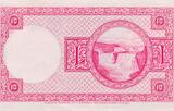 Island 10 Kronur 1928 Zeichen .10 I-