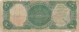 USA - Vereinigte Staaten v. Amerika $ 5 Dollars 1907 Hamilton IV, stark gebraucht