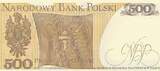 Polen 500 Zloty Zlotych 1982 Narodowy Bank Polski unc