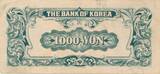 Südkorea Korea 1000 Won (1950) Geldschein Banknote 지폐 한국 원 III