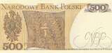 Polen 500 Zloty Zlotych 1982 unc