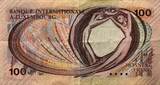 Luxemburg 100 Francs 1981 II