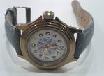 UDSSR, CCCP, Sowjetunion, Russland mechanische Armbanduhr vintage um 1980 Russische Herrenarmbanduhr, Uhr handaufzug mit normalen Gebrauchsspuren