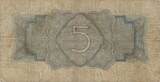 Russland/ Sowjetunion UdSSR 5 Rubel 1934 III-