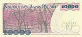 Polen 10000 Zlotych 1988 II