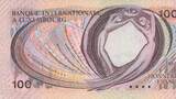 LUXEMBURG 100 Francs 1981 I