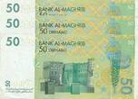Marokko 50 Dirhams 2002 Aufeinanderfolgende Seriennummern 3x Banknote/ Geldscheine I-