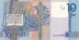 Belarus 10 rubel Rublei 2019 unc