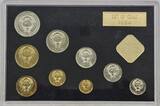 Russland Sowjetunion UDSSR CCCP 1, 2, 3, 5, 10, 15, 20, 50 Kopeken nd 1 Rubel 1984 KMS Kursmünzensatz , 9x Münzen unc