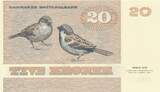 Dänemark 20 Kronen Kroner 1972 unc