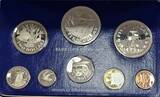 Barbados KMS 1976 Offizieller Kursmünzensatz, 8 Münzen, Coin Proof Set, Franklin Mint, Prägefrisch, im Etui mit Zertifikat