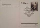 Deutschland Drittes Reich AK Ansichstkarte Postkarte II. Weltkrieg 19.7.1940 Ganzsache, Es kann nur einer Siegen und das sind wir, Berlin Reichstag,Gottfried II-