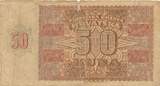Kroatien 50 Kuna 1941 Geldschein IV, stark gebraucht.