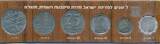 Israel 1978 1978 5x Münzen Lot, 1 Lira fehlt! bankfrisch, in Plastikhülle