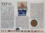 Nepal 1 Rupee 1986 Münze und Briefmarke Numisbrief Prägefrisch