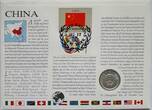 China 5 Fen 1989 Münze und Briefmarke Numisbrief Prägefrisch