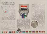 Demokratische Volksrepublik Jemen 10 Fils 1981 Münze und Briefmarke Numisbrief Prägefrisch