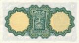 Irland / Ireland 1 Pound 1963 Banknote unc-, etwas wellig