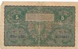 Polen 5 Marek 1919 Banknote III-, kleine Einrisse
