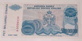 Kroatien 5000 000 000 1993 Banknote unc