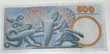 Dänemark 500 Kronen 1997 Banknote II
