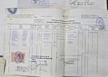 3. Reich, Deutschland Passagierschiff GENERAL ARTIGES Dezember 1938 Schifffahrt Hamburg nach Buenos Aires, org. Dokumente Passagierliste Unterlagen gebrauchter Zustand