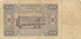 Polen 20 Zlotych 1948 Banknote III-