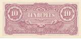 Burma.Japan. Besetzung 10 Rupien 1942-44 Banknote I