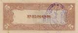 Philippinen Japanische Besetzung 5 Pesos 1943 Banknote I, mit Stempel