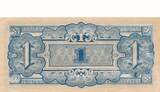 Malaya-Jap.Besetzung 1 Dollar 1942 Banknote II
