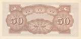 Malaya-Jap.Besetzung 50 Cents 1942 Banknote III