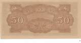 Malaya-Jap.Besetzung 50 Cents 1942 Banknote unc