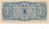 Malaya-Jap.Besetzung 1 Dollar 1942 Banknote unc