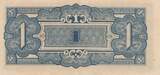Malaya-Jap.Besetzung 1 Dollar 1942 Banknote I