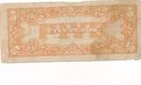 Philippinen,Japanische Besetzung 5 Pesos 1942 Banknote IV